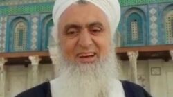 Syekh Ali Al-Habsy, Imam Besar Masjil Aqsha