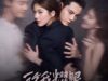 Zhao Lusi dan William Chan dalam Drama Romantis ‘Love’s Ambition’, Segera Tayang di WeTV, Bisa Nonton Gratis!
